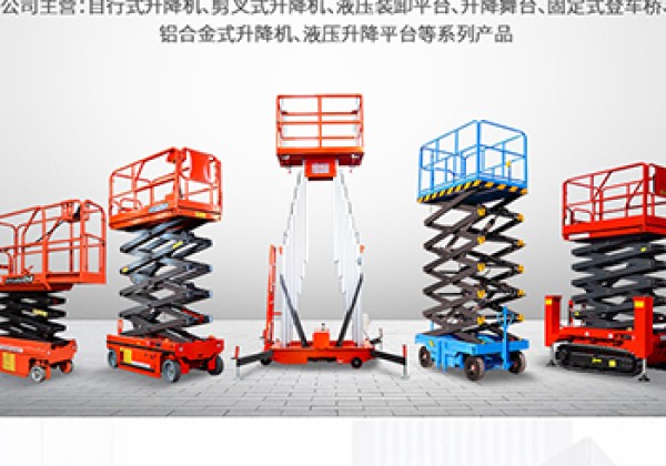 乌兰察布​出口成为核心增长引擎
