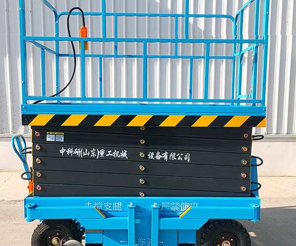 乌兰察布自行走升降机